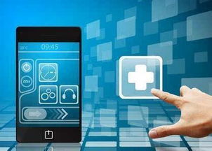 國家網信辦發(fā)布《互聯(lián)網信息服務管理辦法》 規(guī)范APP個人信息處理與60天保存期限