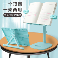 書(shū)立與化妝品 文化用品與美妝的完美融合推薦及促銷精選