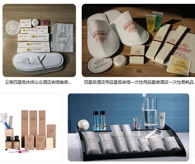 揚州恒鑫源酒店用品 專業賦能，提升酒店服務品質
